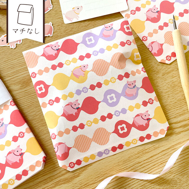 こぶたの平袋〈5枚入〉マチなし紙袋 ペーパーバッグ ギフトバッグ ラッピング プレゼント 動物 豚 可愛い おしゃれ