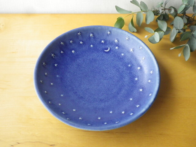 スウェーデン製青い幾何学模様の皿 2枚セット スウェーデン製青い幾何学模様の皿 2枚セット スウェーデン製青い幾何学