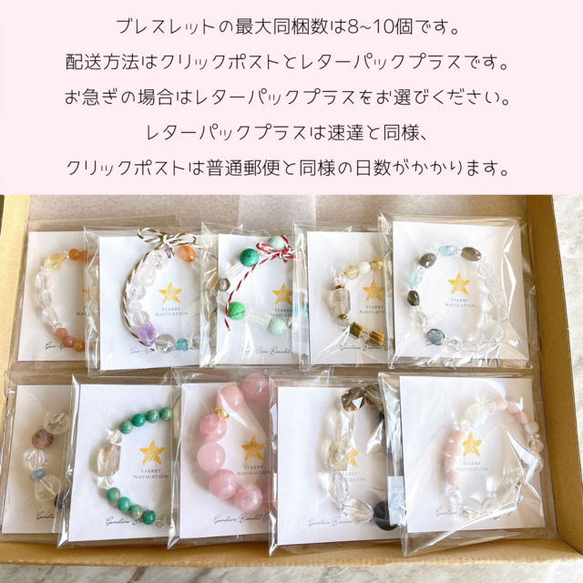 チベット産モリオンB・原石・51g ✧黒水晶ポイント | iichi 日々の
