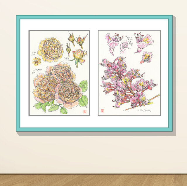 パステル画 植物と天体 A4サイズ宙花 it-666735577dadb-1200.jpg