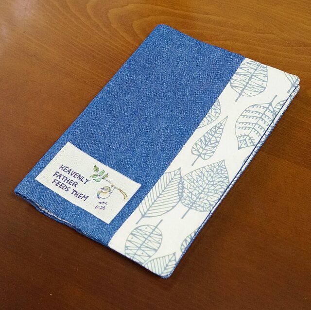カントリー雑貨　ハンドメイド　お薬手帳ケース お薬手帳ケース（グレージュ） | iichi 日々の暮らしを心地よくする
