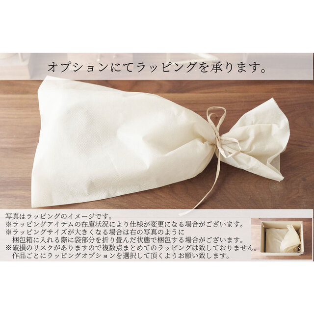 3個セット】真鍮とホワイトオークのカードスタンド(Eタイプ 彫金 横