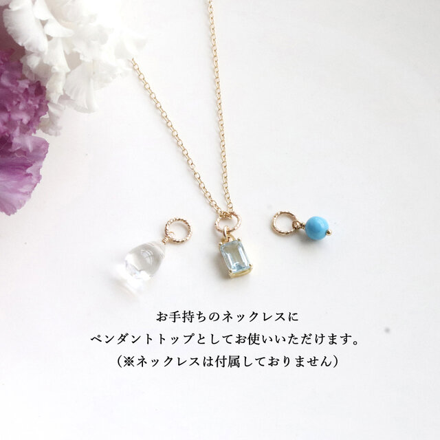 宝石質スカイブルートパーズ 天然石チャーム3点＋チタンフープピアス