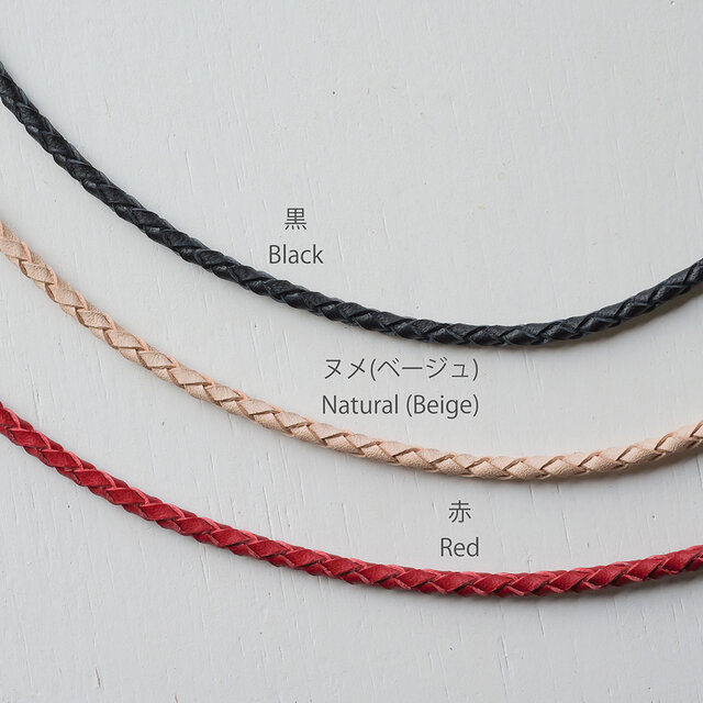 【値下げ】ichi レザー編み込みブレスレット 純チタンパーツ 編み込みレザーブレスレット ダブル | iichi 日々の