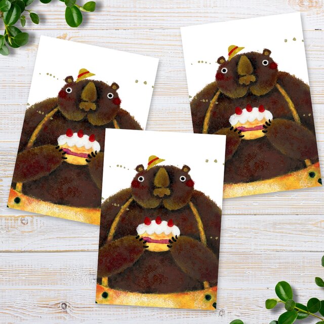 ポストカードセット＜熊さんとケーキ＞同柄３枚入り 日本水彩画