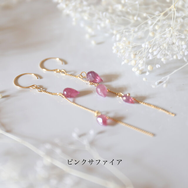 3色展開】アシンメトリーなつぼみのドロップピアス(14kgf)・イヤリング
