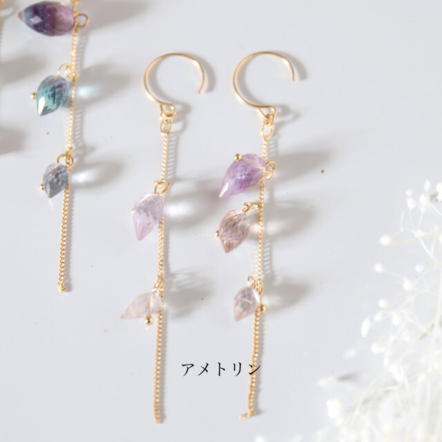 3色展開】アシンメトリーなつぼみのドロップピアス(14kgf)・イヤリング