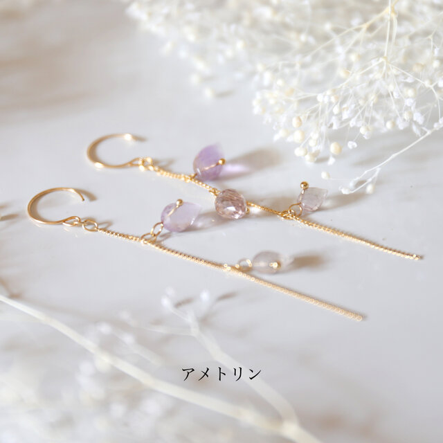 3色展開】アシンメトリーなつぼみのドロップピアス(14kgf)・イヤリング