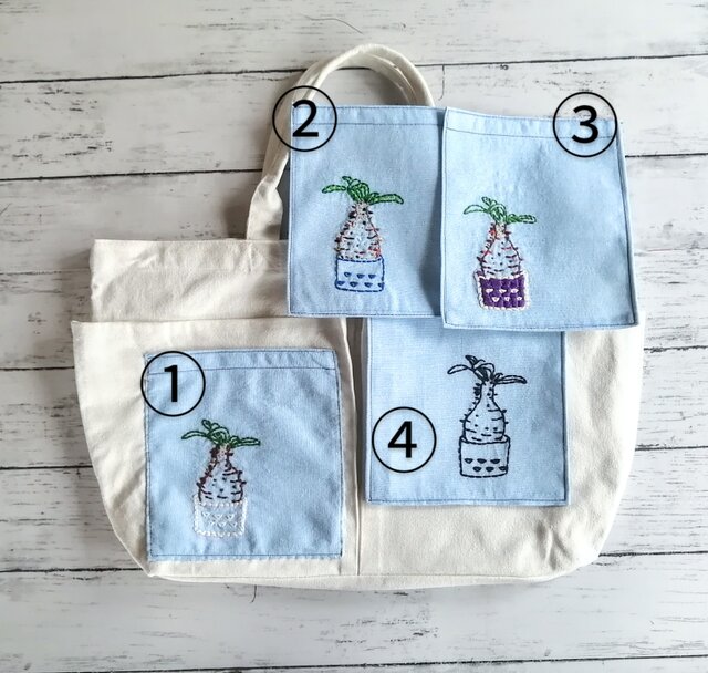 中ボストンバッグ　ショルダー紐　ユキエモン 刺繡の多肉植物／塊根植物 横長ショルダーバッグ 2way 斜めがけ