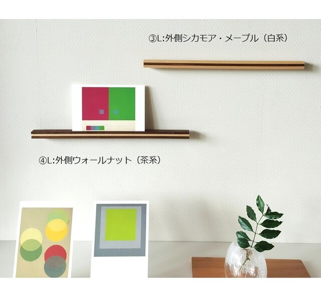 レトロ調　木製カート カードスタンド＜L＞【壁付タイプ】天然木バイカラー | iichi 日々の