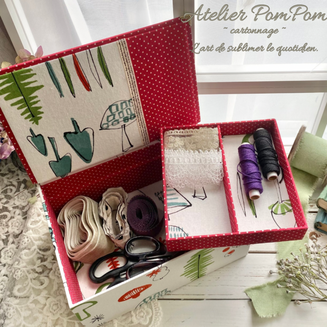 《ふた付き裁縫箱／きのこ柄・仕切り付き》Pom doux – Nordic pattern