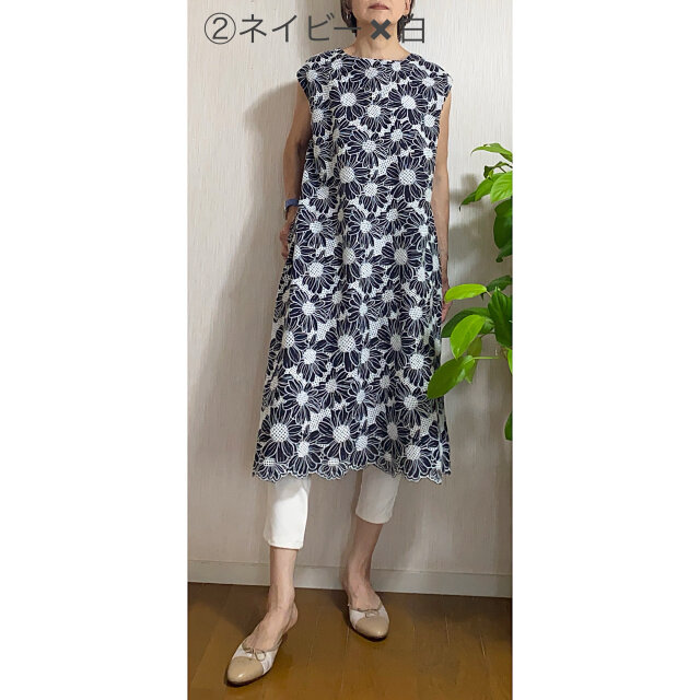 ドイツ製刺繍チュニックワンピース