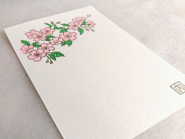 桜】はがき・ポストカード 2枚入り | iichi 日々の暮らしを心地よく