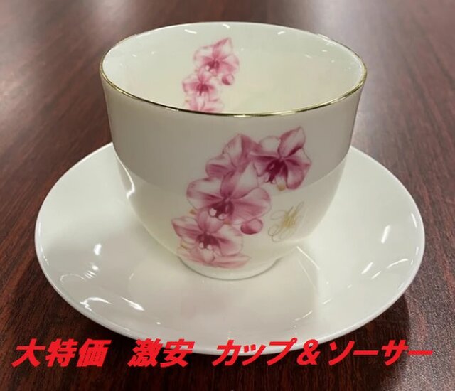 it-66bf4de28041d-1200.jpg
