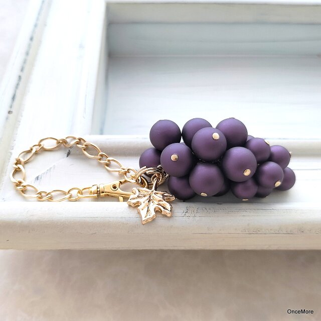 葡萄のバッグチャーム（ミニサイズ／アメジスト）GLD