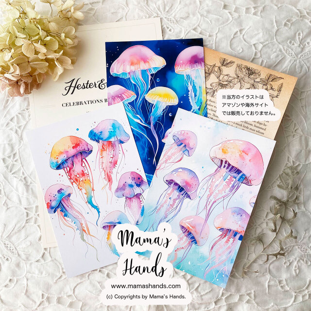 即日発送】キッズアート ポストカード 水彩画 水彩画 ポスト