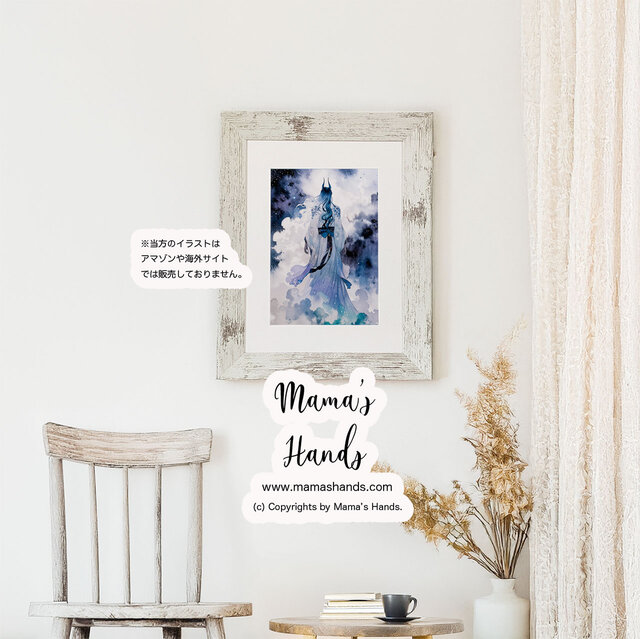 ⭐️5点売れました⭐️《アメノミナカヌシの後ろ姿》☘️A4 ポスター