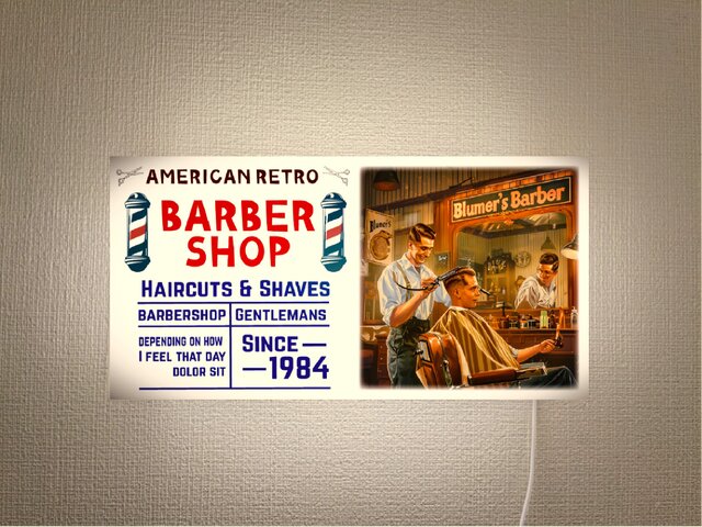 バーバーショップスタイル壁掛けランプ Lサイズ】アメリカンレトロ バーバー 理容室 ヘアーサロン 床屋