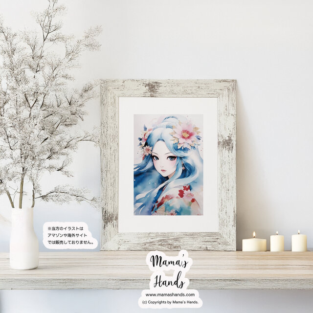 水神 ミズハノメノカミ》☘️A4 ポスター 罔象女神 弥都波能売神 開運