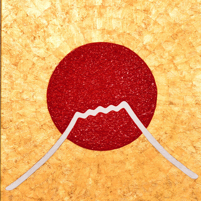 ●純プラチナ箔使用●太陽と銀の富士図がんどうあつし絵画白金シルバー富士山 ○純プラチナ箔使用○太陽と銀の富士図がんどうあつし絵画白金シルバー