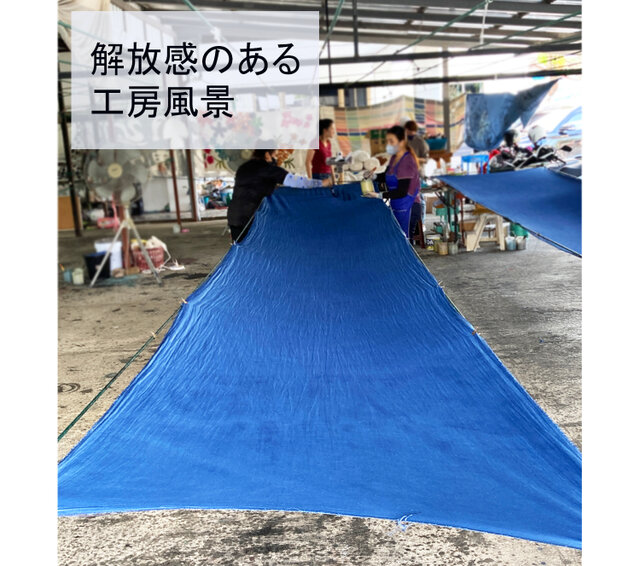 20％OFF草木ろうけつ染めの手描き刺し子ワンピース、ゆったりサイズ