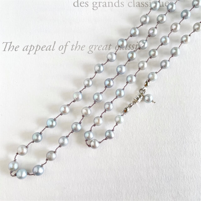 淡水パール サックスシルバーミックス 2連にして使える コードのロング