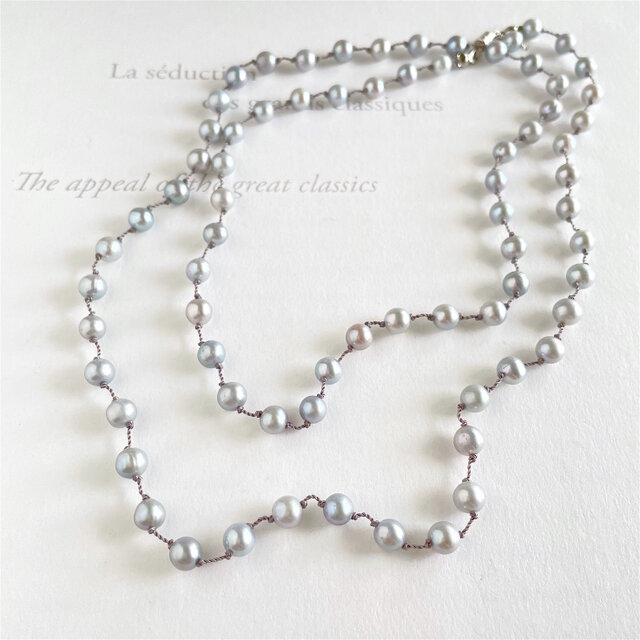 淡水パール サックスシルバーミックス 2連にして使える コードのロング