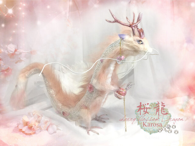 アートドール　宝石幻獣50 羊毛フェルト アートドール ましゅまろ幻獣52 羊毛フェルト - メルカリ