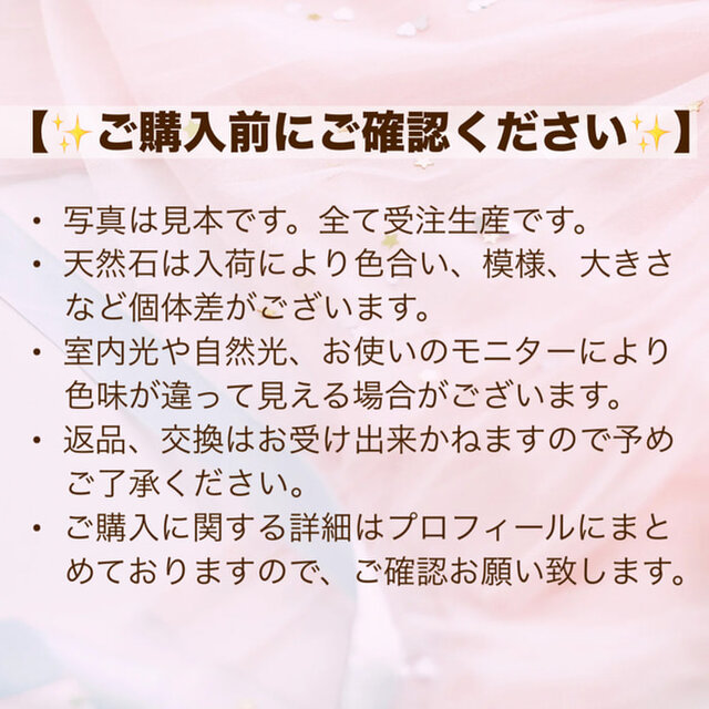 再販150点以上】数秘術鑑定 あなたのトリセツ付き 生きやすい