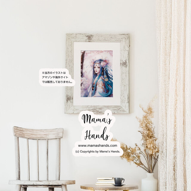 ⭐️5点売れました⭐️《新 桜と菊理姫》☘️ A4 ポスター くくりひめ