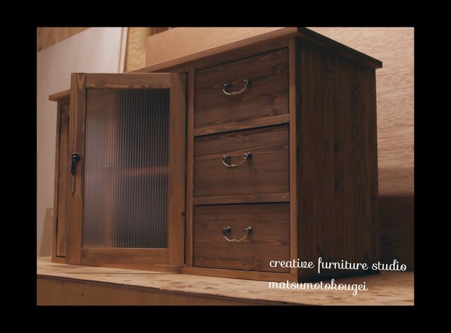 ビンテージ ドロワーキャビネット　オープンキャビネット　 剥離 キャビネット FV | EQUALS（イコールズ）