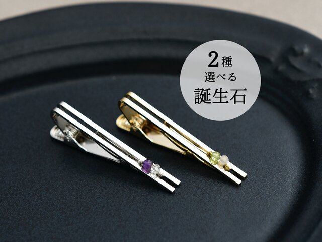 it-675017890a4f2-1200.jpg