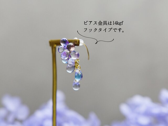 カメヲ ピアス 14kgf ハンドメイド 14K カメオピアス イギリスヴィンテージジュエリー アクセサリー