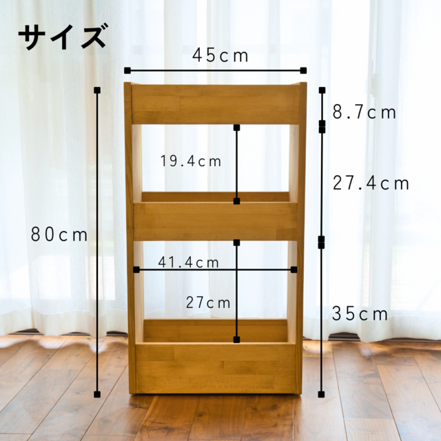 キッチンワゴン3段【ペットボトルストッカー/キャスター付き/備蓄/木製
