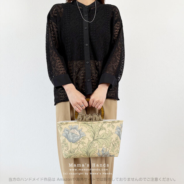 【新品】モリス　リバーシブルトートバッグ　マチ付　アネモネ　グリーン 新品】ウィリアム・モリス リバーシブル トートバッグ マチ付
