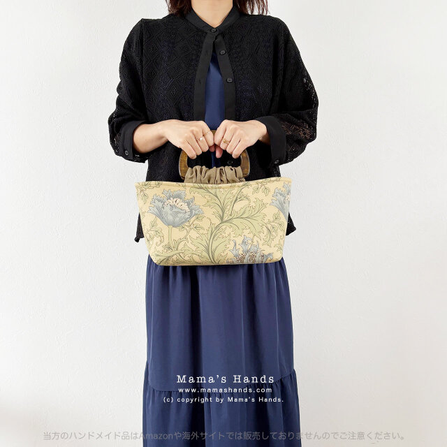 ⭐️4点売れました⭐️ ウィリアム モリス アネモネ おしゃれな 花柄