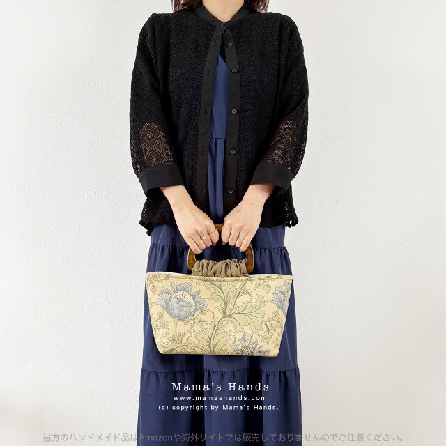 ⭐️4点売れました⭐️ ウィリアム モリス アネモネ おしゃれな 花柄
