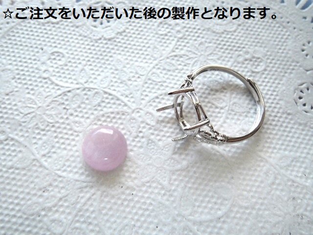 最新入荷商品一覧 | 1372）1点物です！ナイジェリア産✨高品質宝石質クンツァイト10 アクセサリー