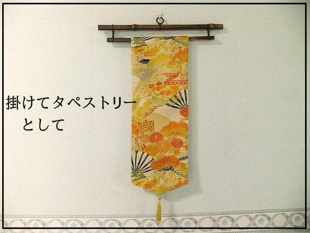 16)2020】91cm・93cm/タッセル飾り付/古典文様/テーブルランナー