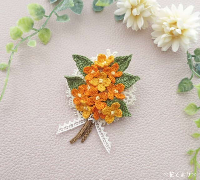 でこ] レース編みのブーケ でこ様専用] レース編みのブーケ 【公式通販】