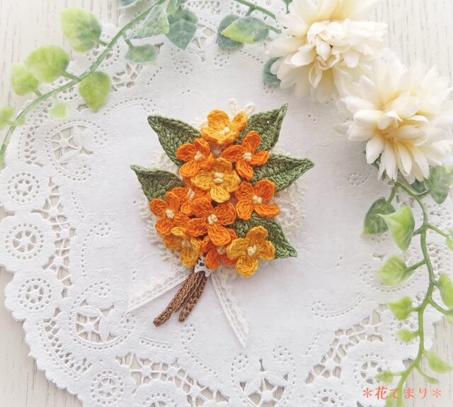 [でこ]　レース編みのブーケ it-66c1a682a7d25-1200.jpg