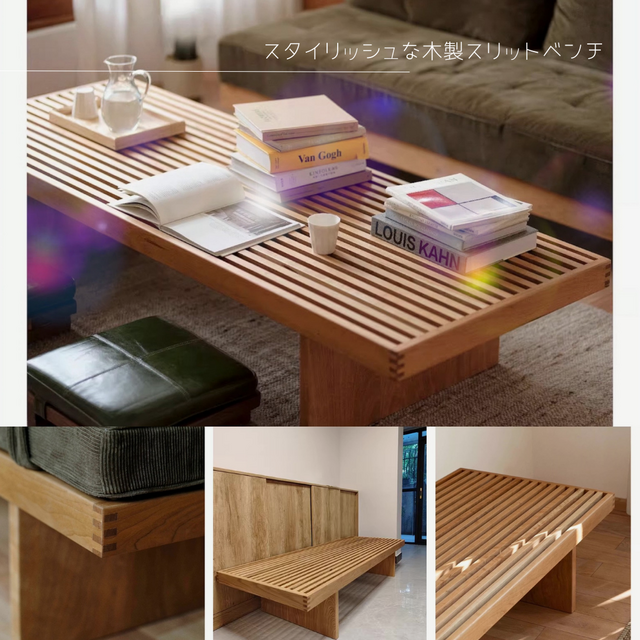 ✨高級木材☆楓✨ベンチ、サイドテーブル〜職人手作り#SDGs ✨高級木材☆楓✨ベンチ、サイドテーブル〜職人手作り#SDGs