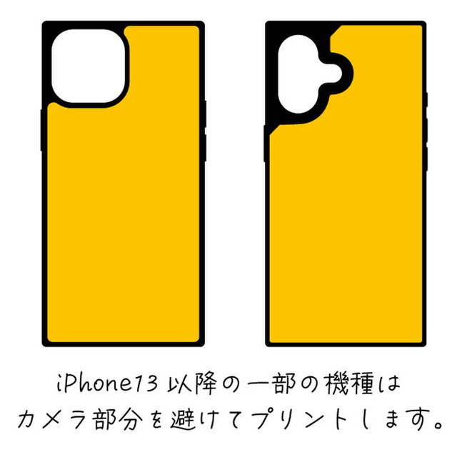 iPhone - 雪の華27日迄 Yahoo!オークション - 【新品】WAAC ワック 072232750 2023年