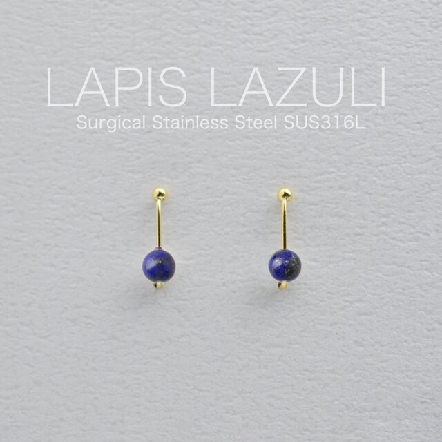 耳が痛くなりにくい ラピスラズリ クリップイヤリング 2ways イヤーカフ サージカルステンレス 誕生日プレゼント