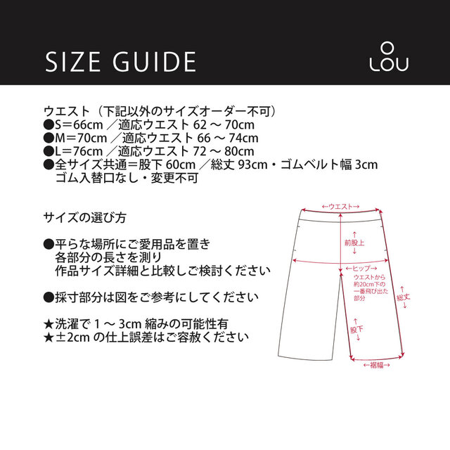 アイムメン HIDING パンツ サイズ2 岡山デニム 色落ちしない濃紺 