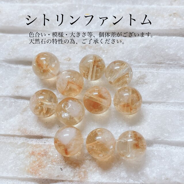ポジティブ思考◎金運を呼び込み安泰へ カーネリアン ルチルクォーツ