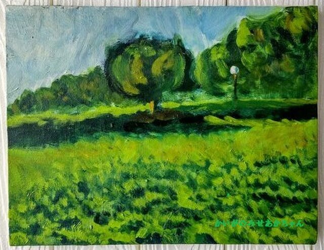油彩画/F5 原画「公園」F5・油彩画 | iichi 日々の暮らしを心地よくする