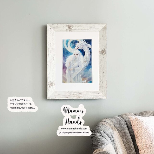 タロットカード風 魔法の煌めき》☘️A4 ポスター 白龍と龍女 龍神 龍