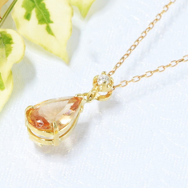 K18 大粒 上質 インペリアルトパーズ ペンダント CG025CIBS