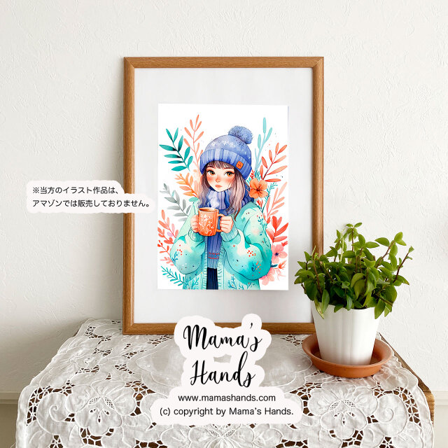 A4 ポスター ホット コーヒーと女性 ボタニカル フラワー 水彩画